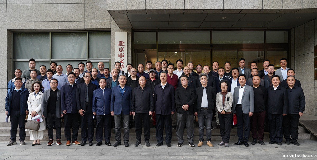 1主图:集体合影 1主图:集体合影