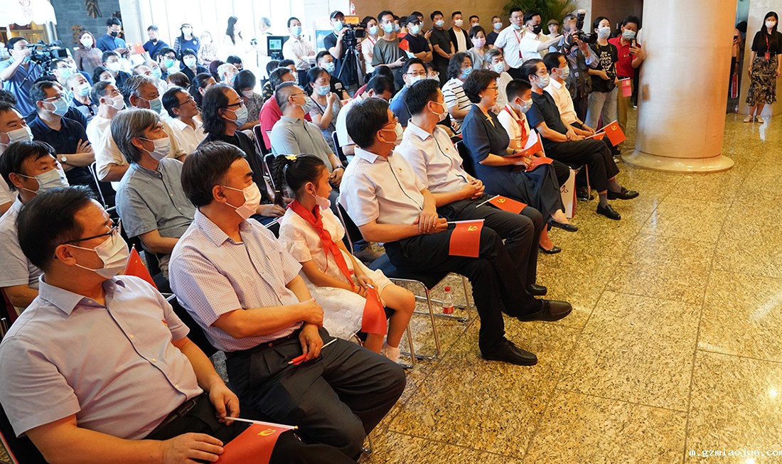 7出席开幕式的领导和嘉宾2 7出席开幕式的领导和嘉宾2