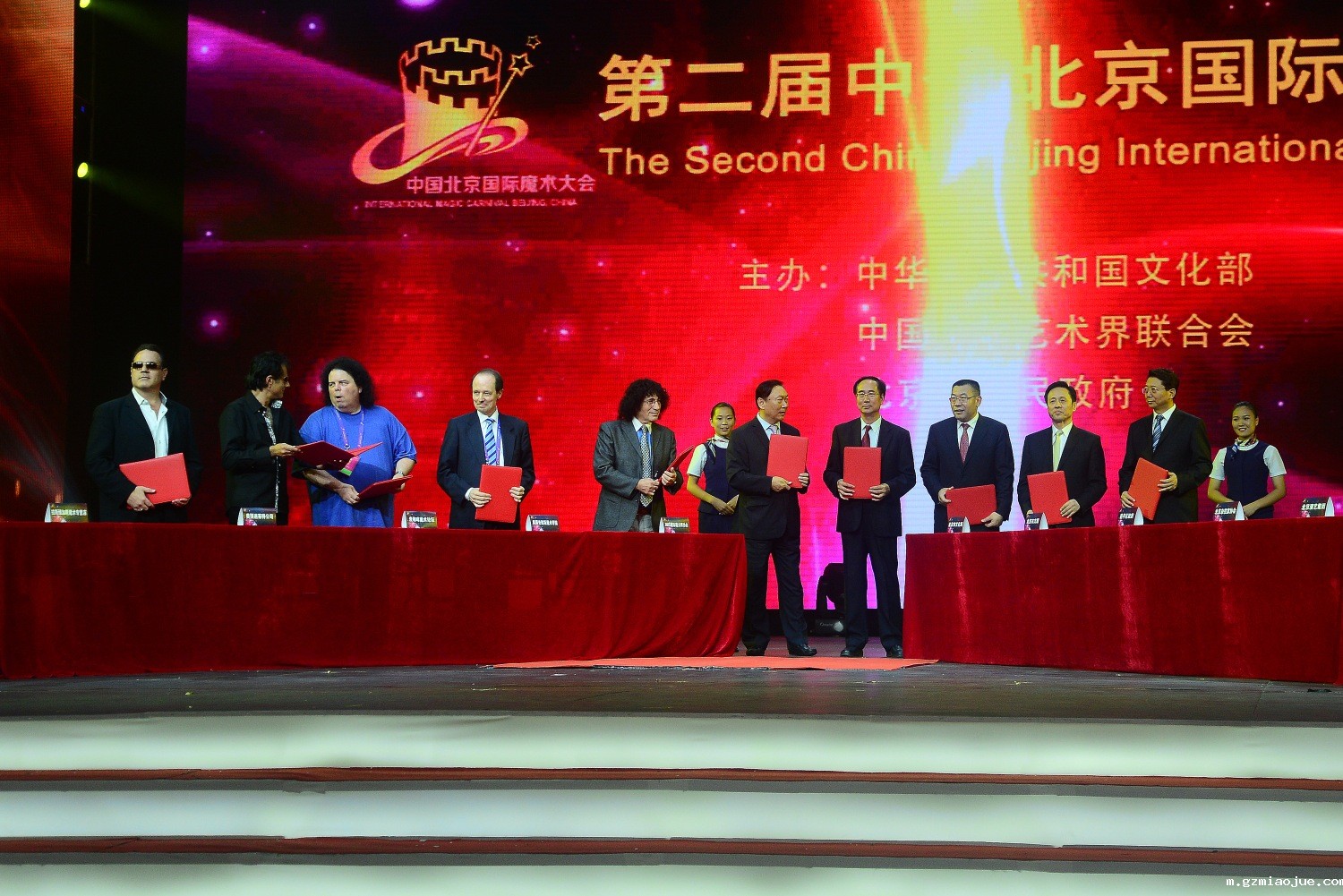 启刚书记签署北京公约.jpg 启刚书记签署北京公约.jpg