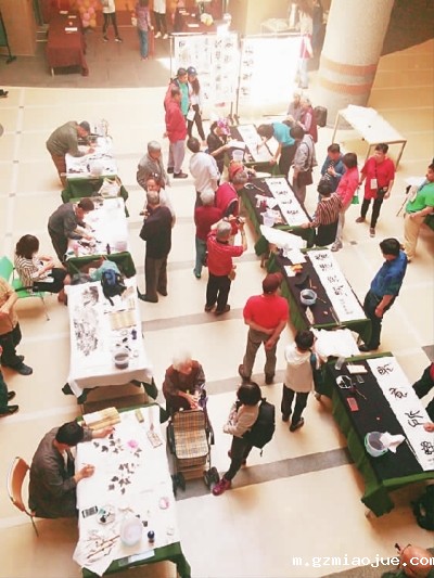 04 台湾桃园长庚养生村书画笔会 04 台湾桃园长庚养生村书画笔会