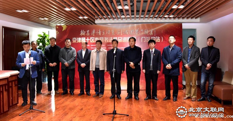 1:开幕式现场 1:开幕式现场