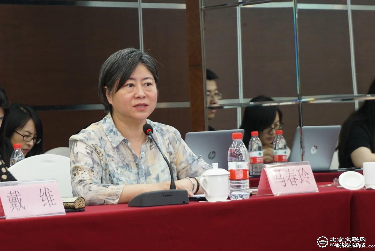 北京市网信办副巡视员马春玲致辞 北京市网信办副巡视员马春玲致辞