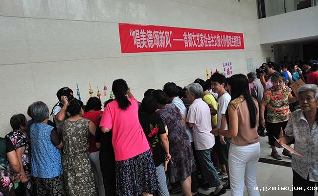 民间艺术家展示北京传统民间工艺 民间艺术家展示北京传统民间工艺