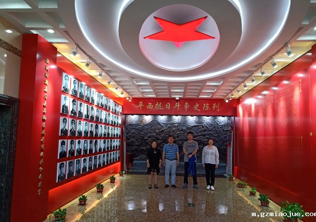 1-全体党员合影 1-全体党员合影