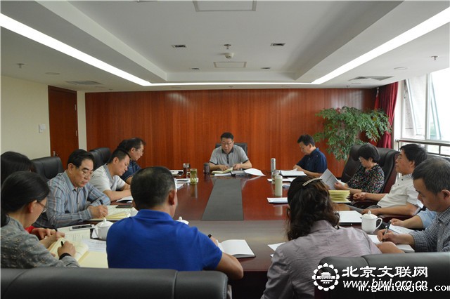 会议现场 会议现场