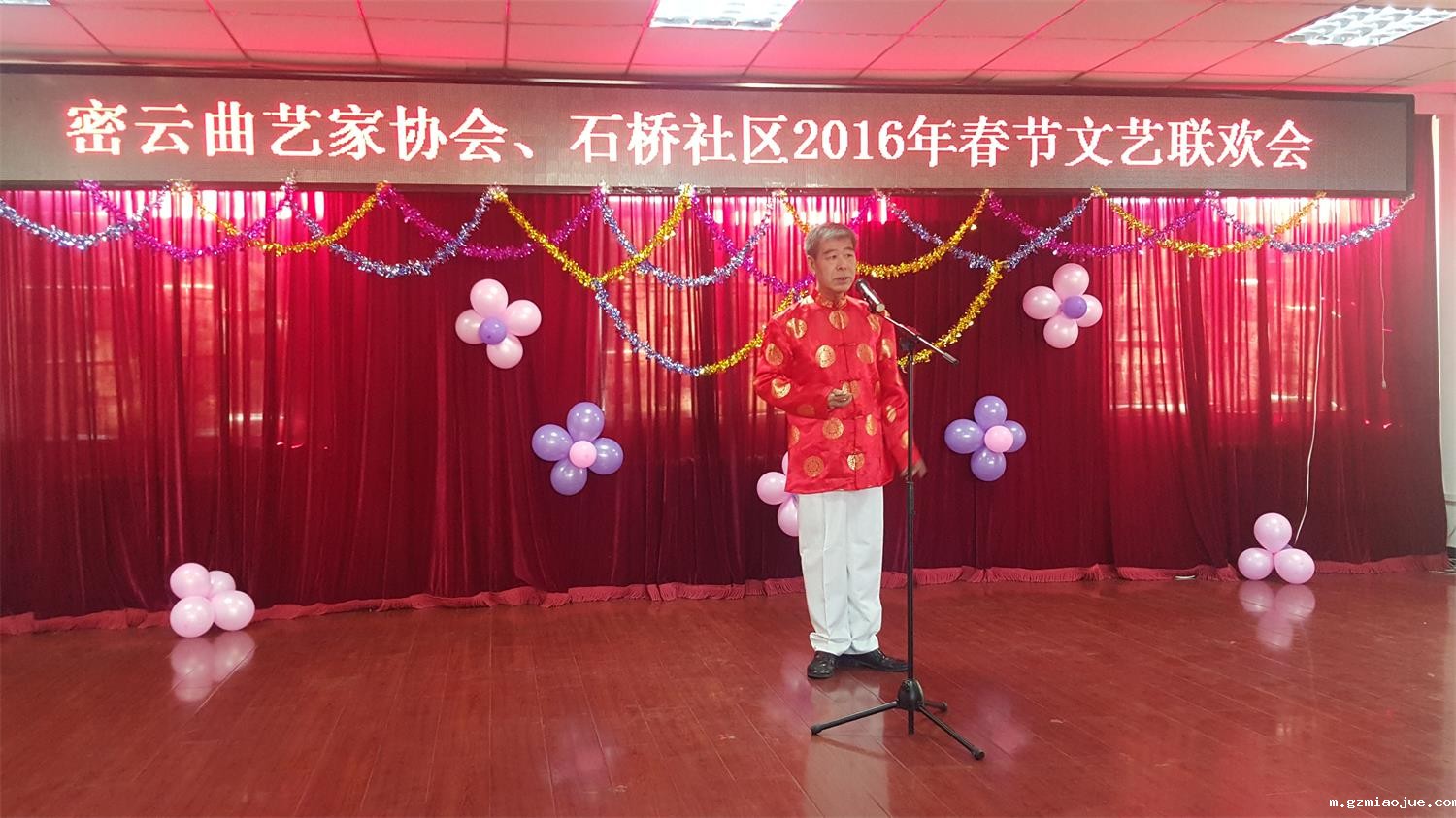 1、陈光起表演山东快书《千万别学王小兰》 1、陈光起表演山东快书《千万别学王小兰》