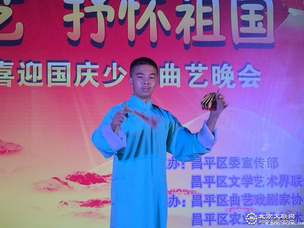 5 快板书 穆溥骐 5 快板书 穆溥骐