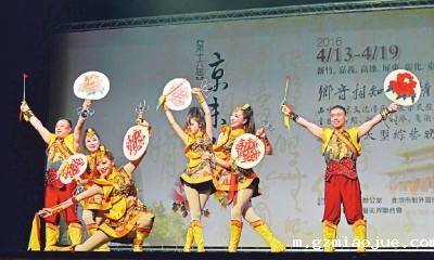 03 京西太平鼓 03 京西太平鼓