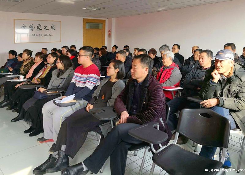 插图5:共有50余名会员参加此次活动 插图5:共有50余名会员参加此次活动