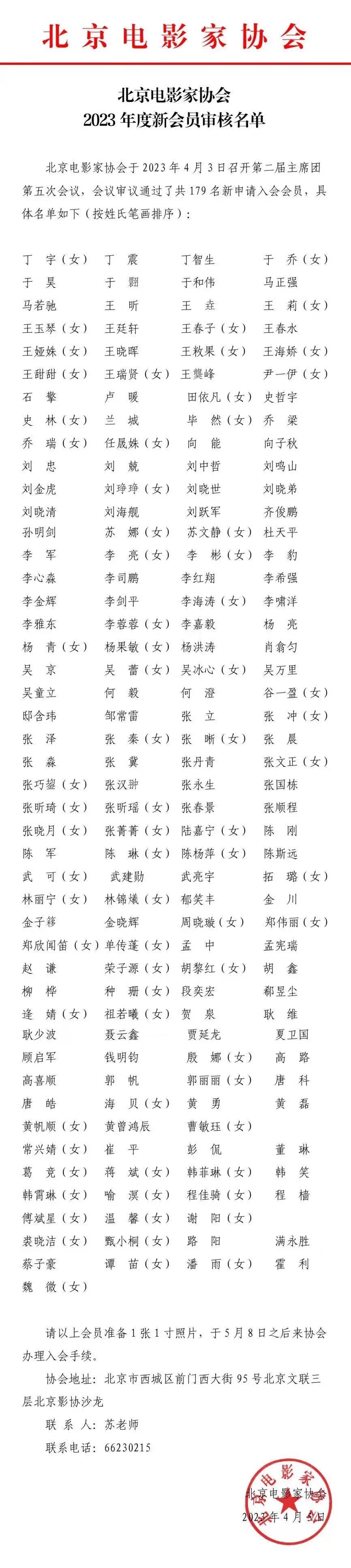 3a060a63d273cafddcf79aca15a0d65