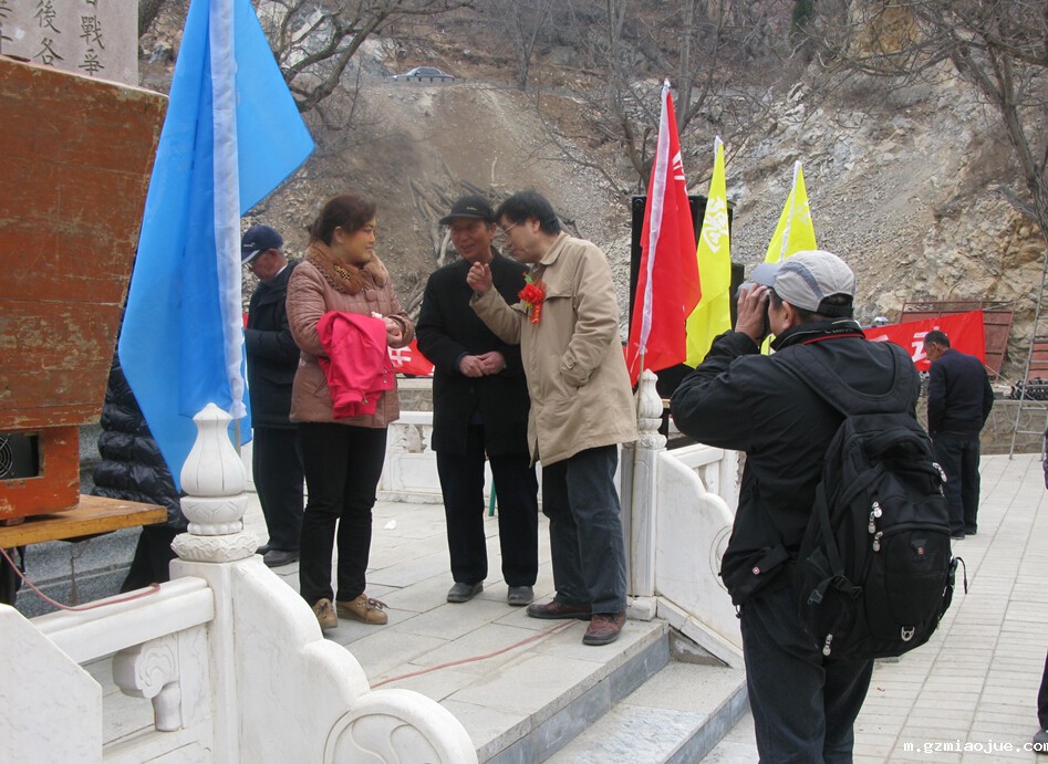 北京民协考察清明节隗氏家族祭祖活动