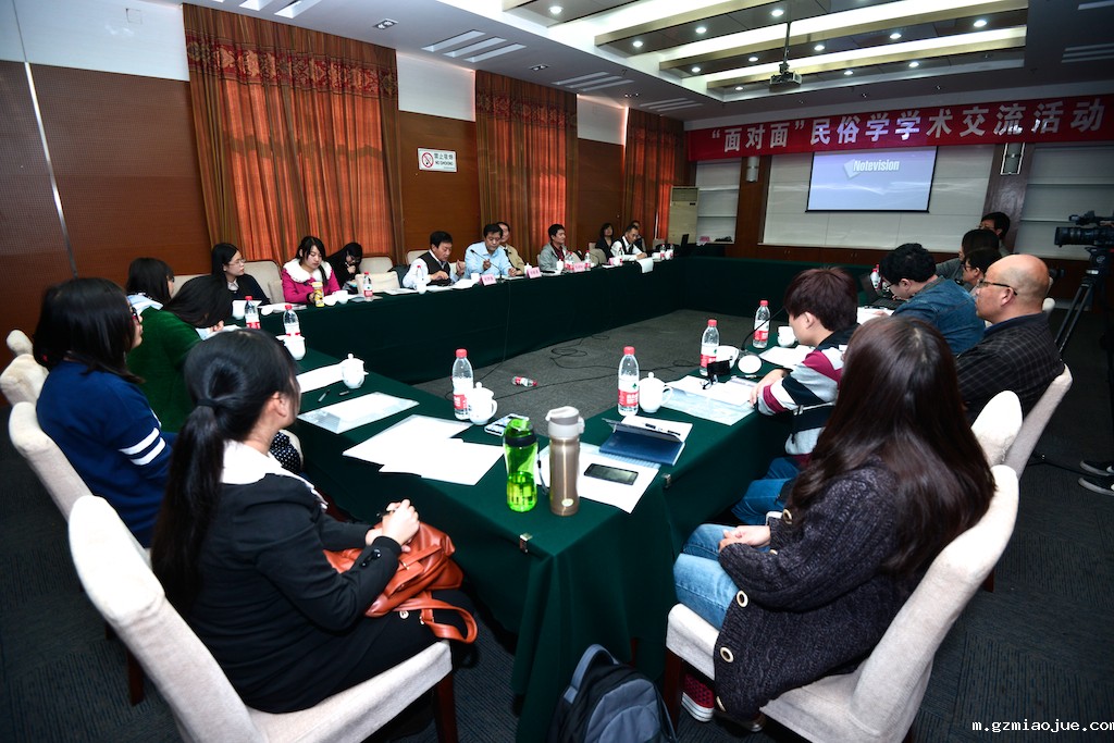 “面对面”民俗学学术交流活动现场.jpg “面对面”民俗学学术交流活动现场.jpg