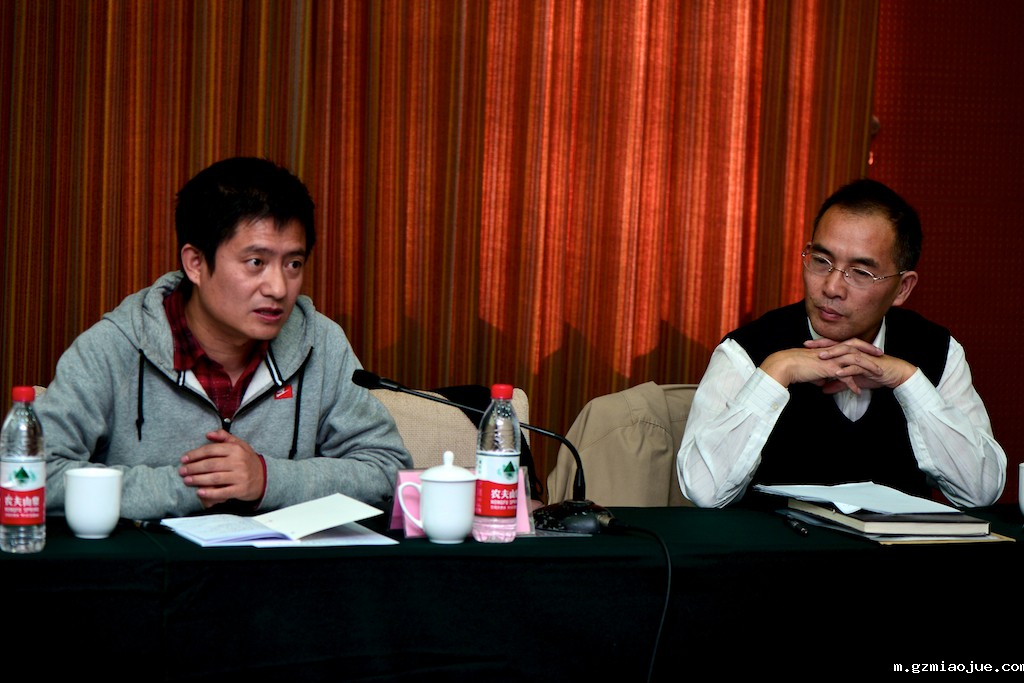 中国传媒大学艺术研究院教授王杰文对林继富教授的发言进行评议.jpg 中国传媒大学艺术研究院教授王杰文对林继富教授的发言进行评议.jpg