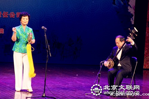 单弦 张蕴华_副本.jpg