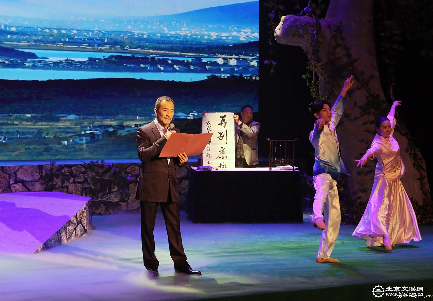 “清明怀远”2018年诗书歌咏会