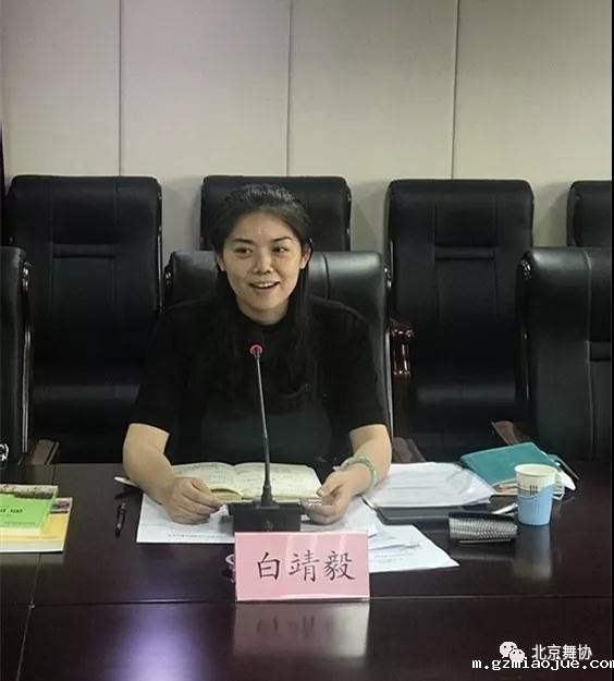 微信图片_20190523145145 微信图片_20190523145145