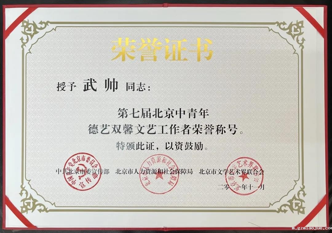 微信图片_20220104151142