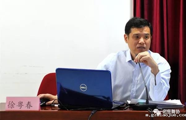 微信图片_20190531140432 微信图片_20190531140432