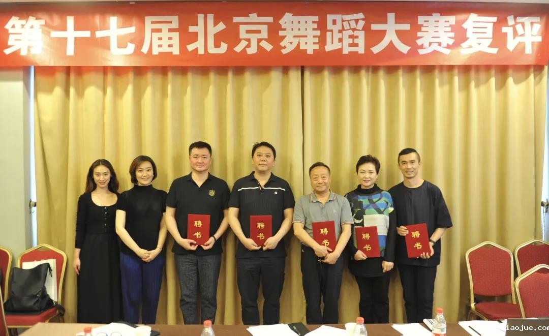 微信图片_20210625144554 微信图片_20210625144554