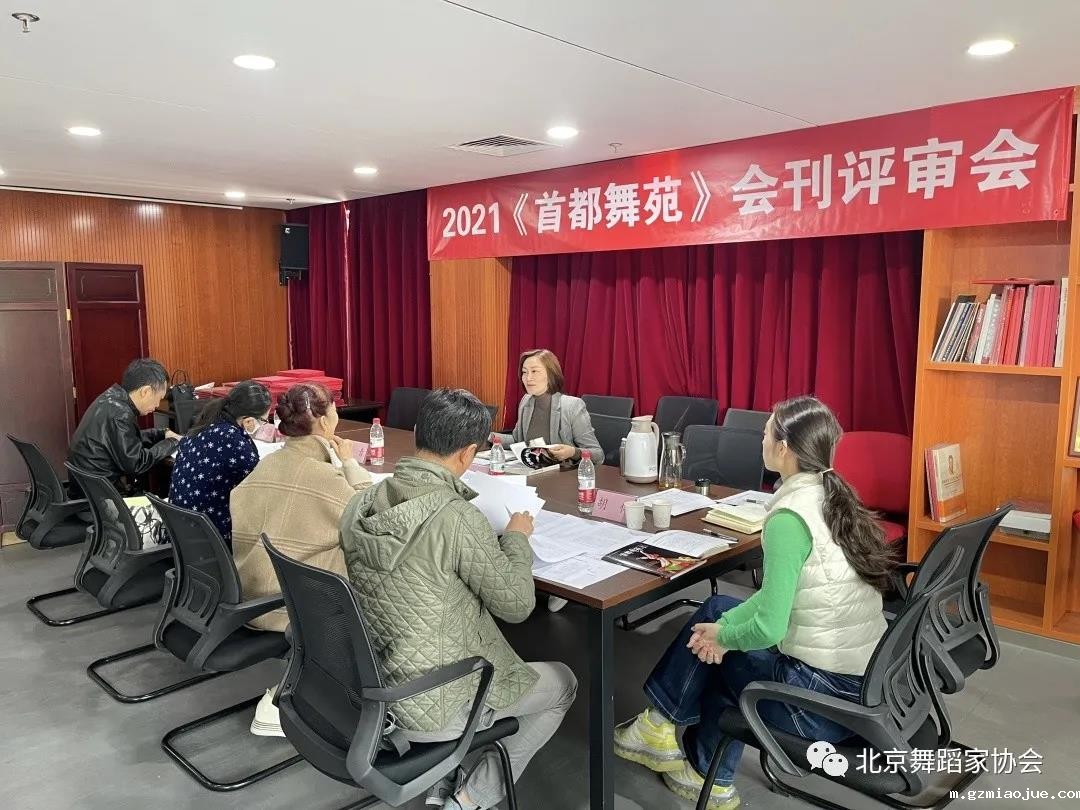 微信图片_20220104153015