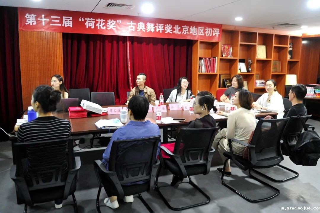 20220621171819 20220621171819