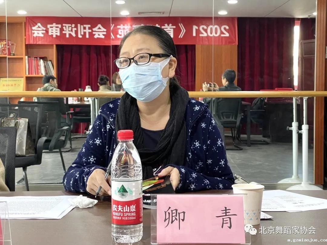 微信图片_20220104154231