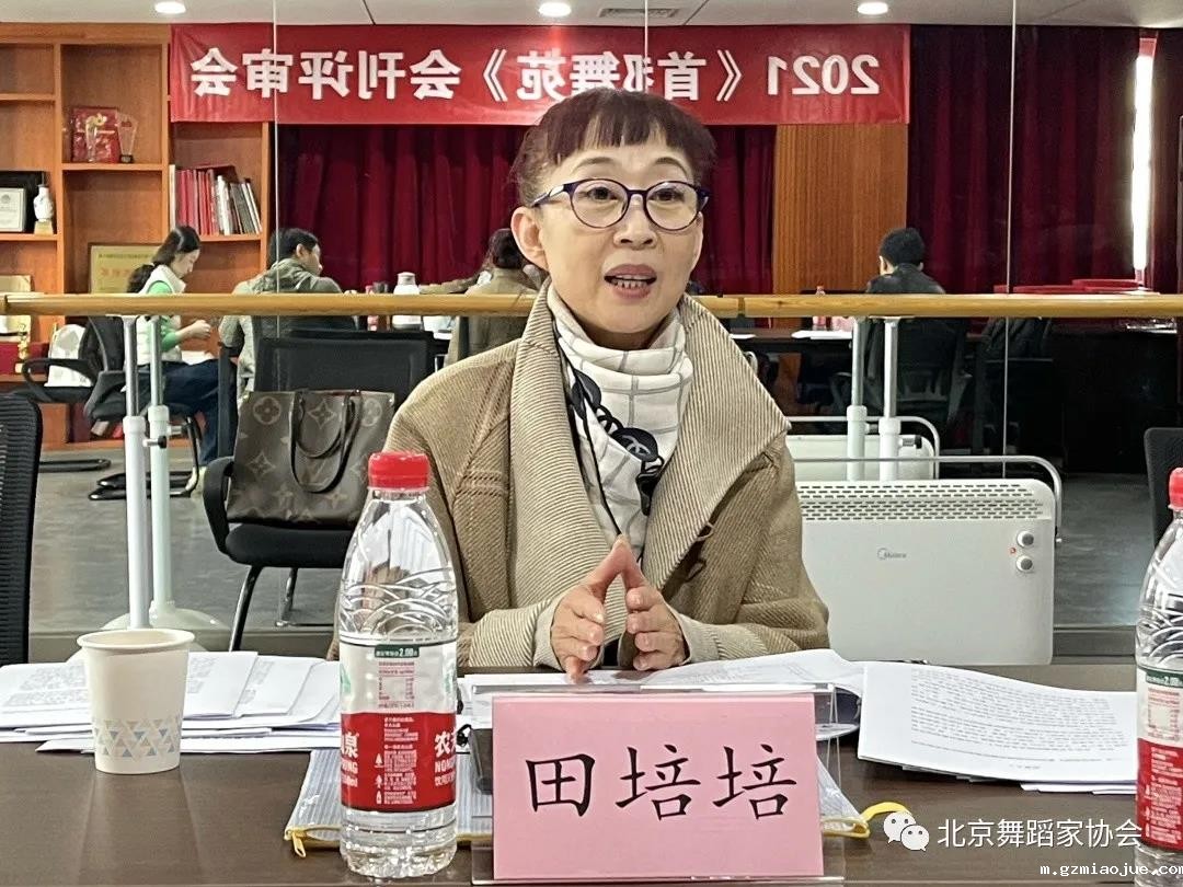 微信图片_20220104154226