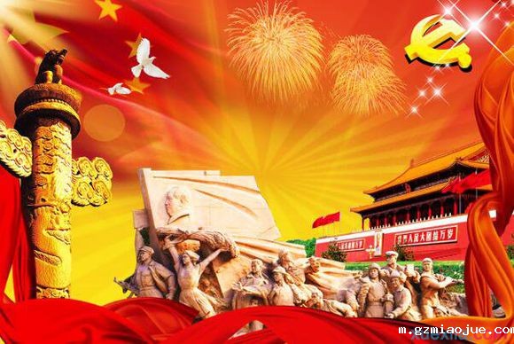 314c840f4bfbfbeda4dd50c47ff0f736adc31fe3 (1) 314c840f4bfbfbeda4dd50c47ff0f736adc31fe3 (1)