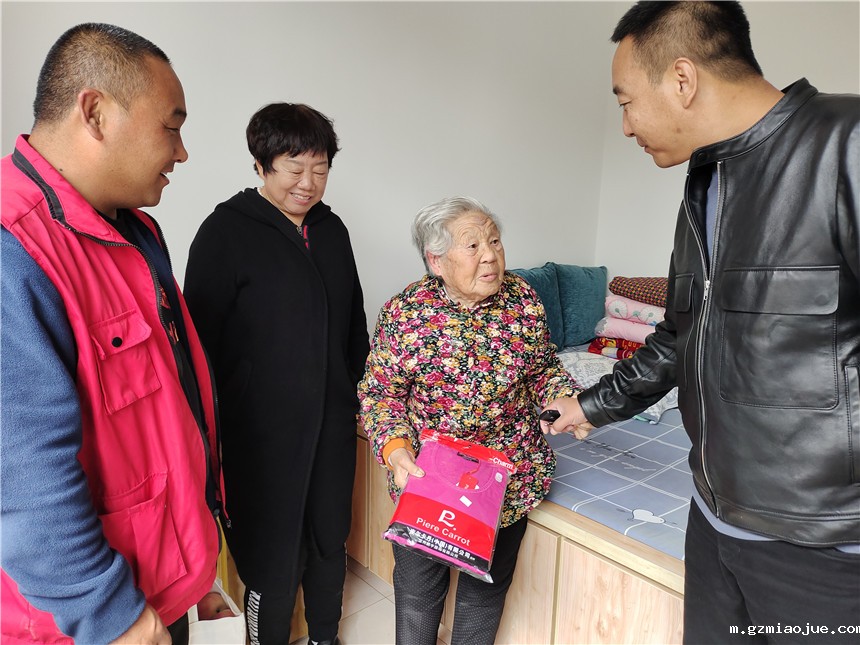 微信图片_20211015090700