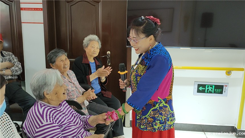 8 女生独唱 你的家在哪里 8 女生独唱 你的家在哪里