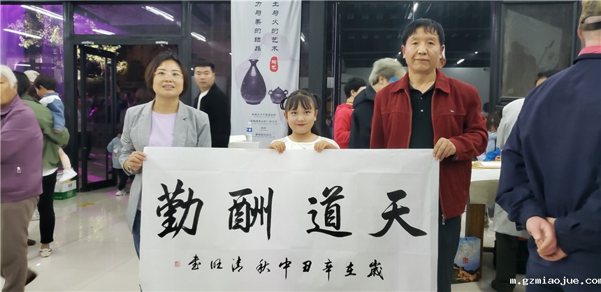 微信图片_20210922152751 微信图片_20210922152751