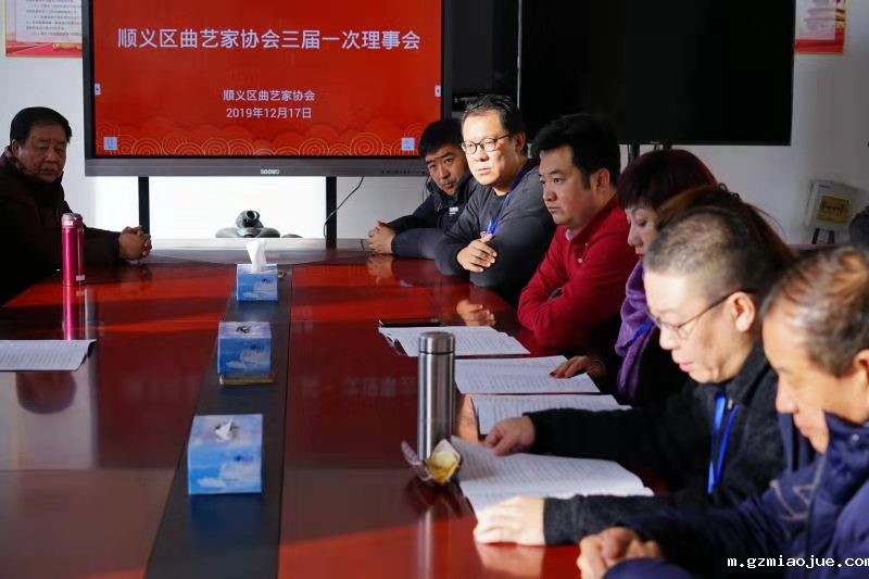 会议现场5 会议现场5