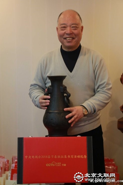 4陈金文 4陈金文