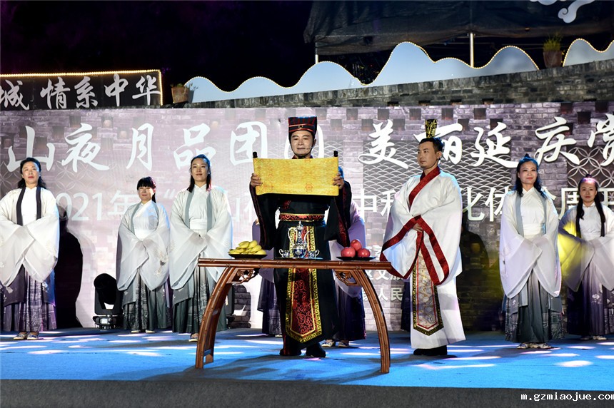 微信截图_20210922153221 微信截图_20210922153221