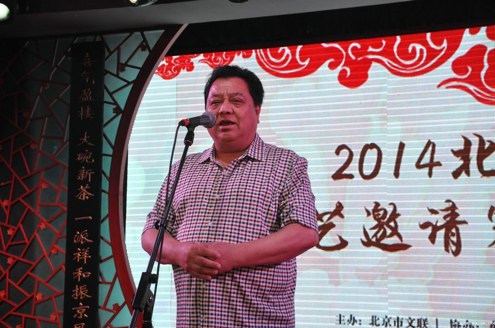 快乐的聚会，曲艺的未来——2014年北京少儿曲艺邀请赛圆满收官