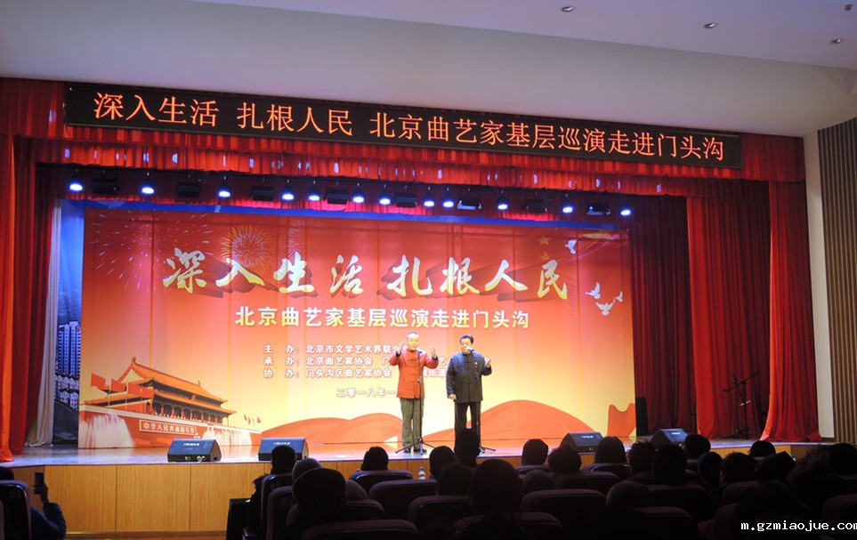 活动现场（白雪摄）