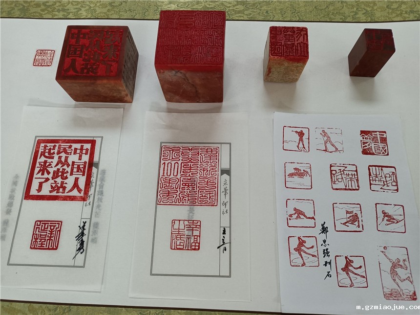 郑忠强作品 郑忠强作品