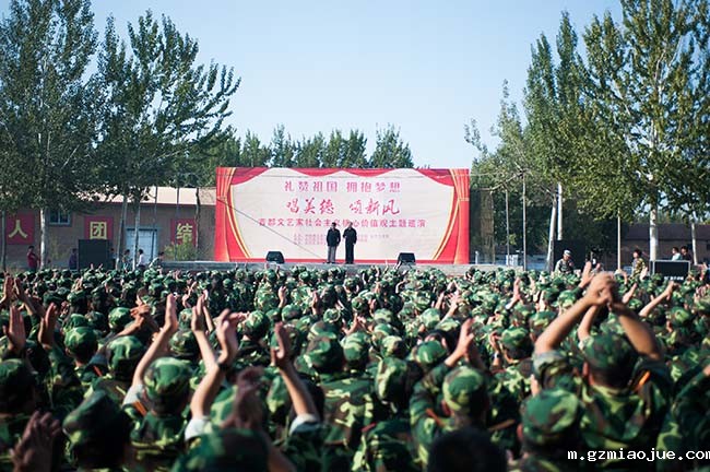 礼赞祖国 拥抱梦想——首都文艺家唱美德，颂新风 践行社会主义核心价值观北京石油化工学院巡演