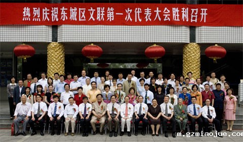 35b642b578b8071206111620.jpg 35b642b578b8071206111620.jpg