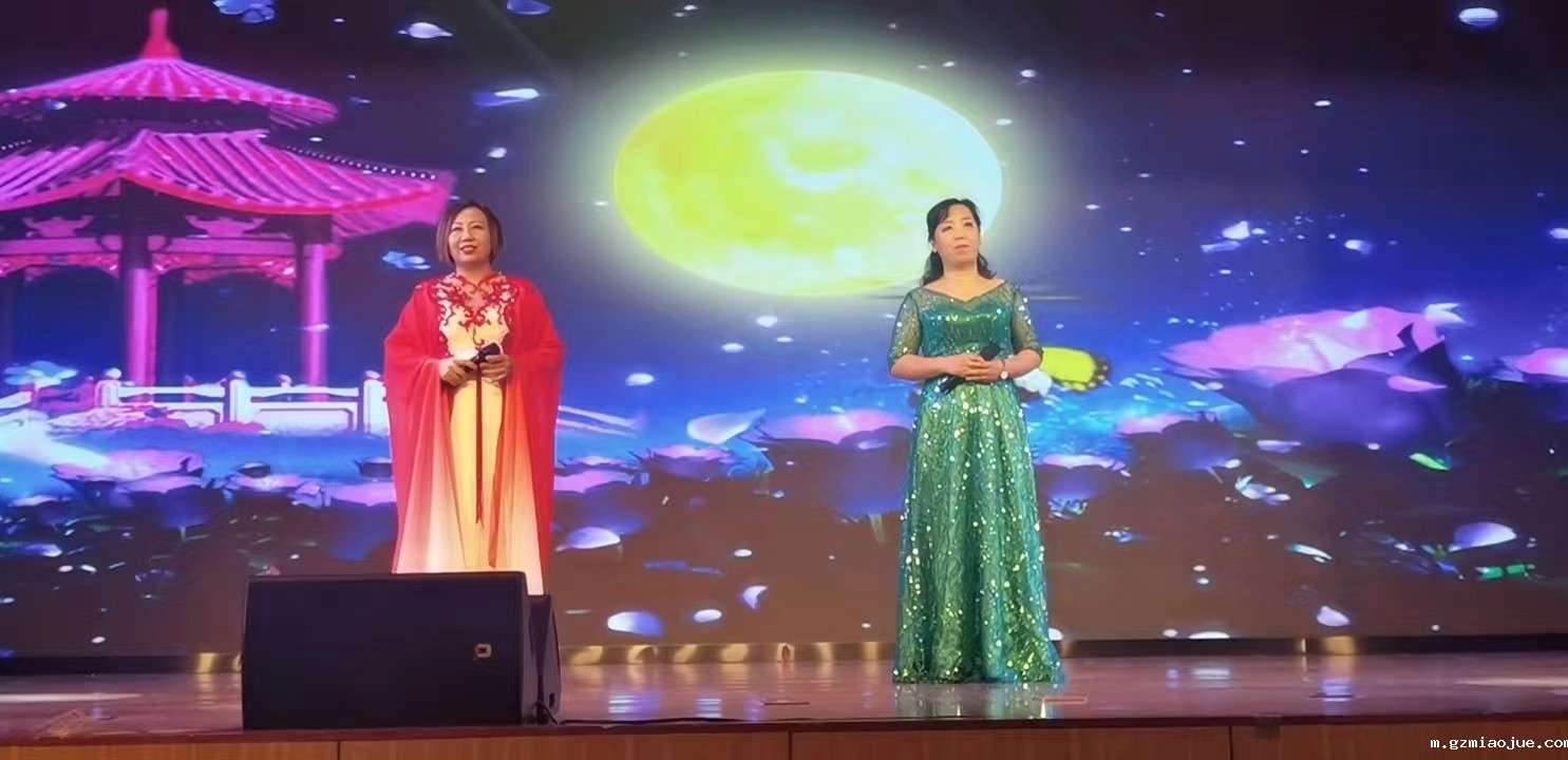 《望月》 《望月》