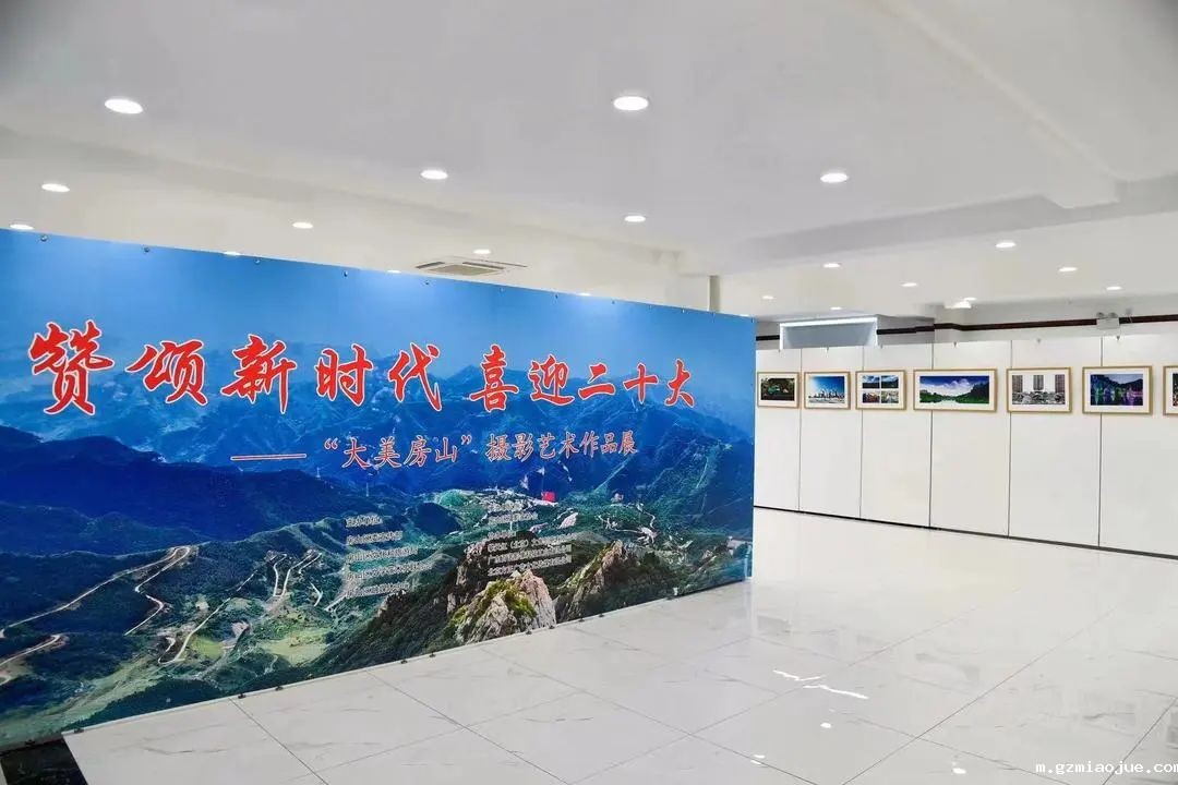 2-作品展现场 2-作品展现场