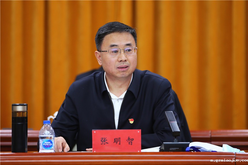 1-房山区委常委、宣传部长张明智讲话