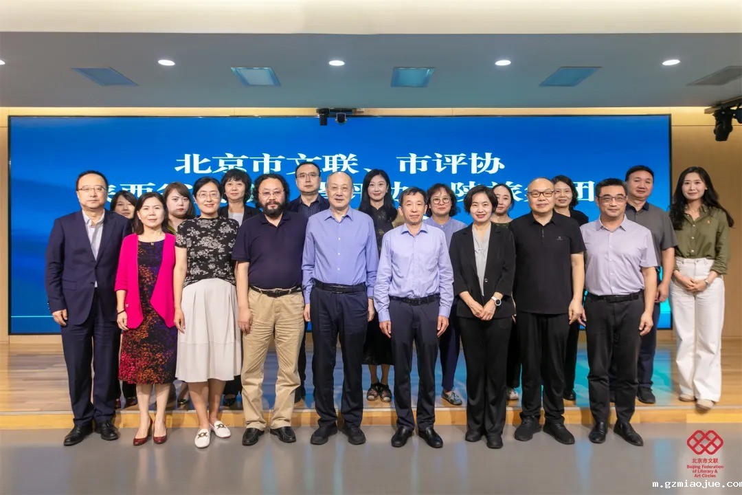 评论何以助推文旅“长”出圈——北京评协西安观摩调研行