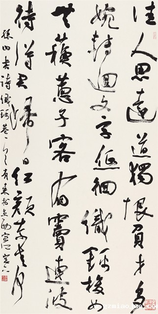 9李有来 9李有来