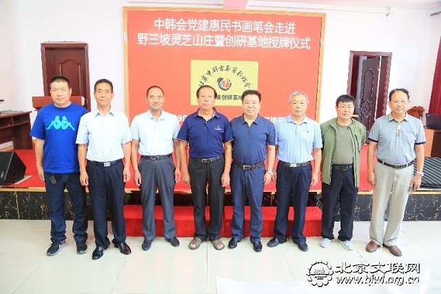 04活动现场 04活动现场