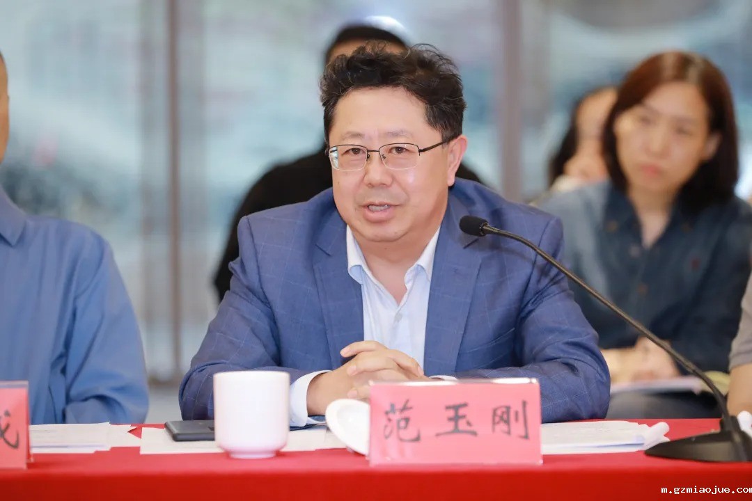 01 范玉刚 01 范玉刚