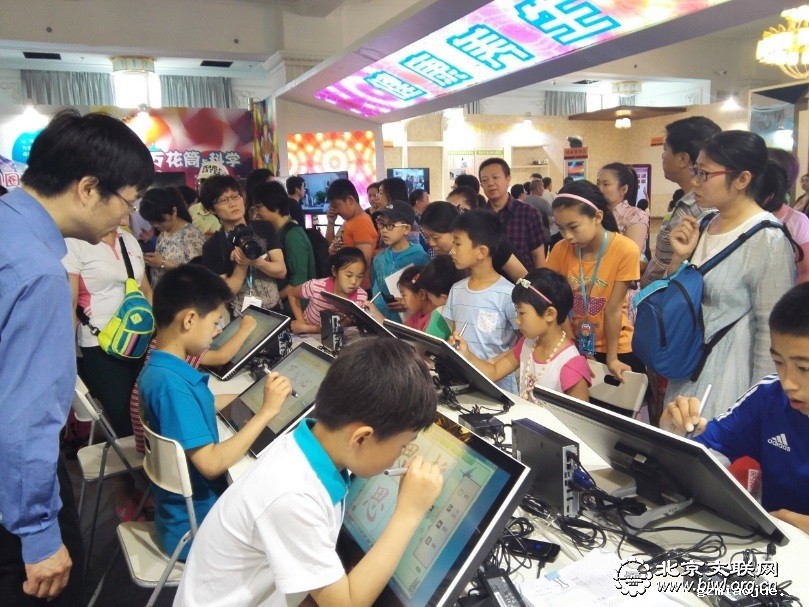 1社会公众对数字书法的喜爱