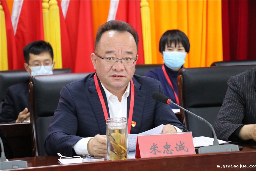 3-西潞街道工委书记、西潞文联主席米忠诚讲话