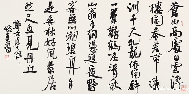 8刘俊京 8刘俊京