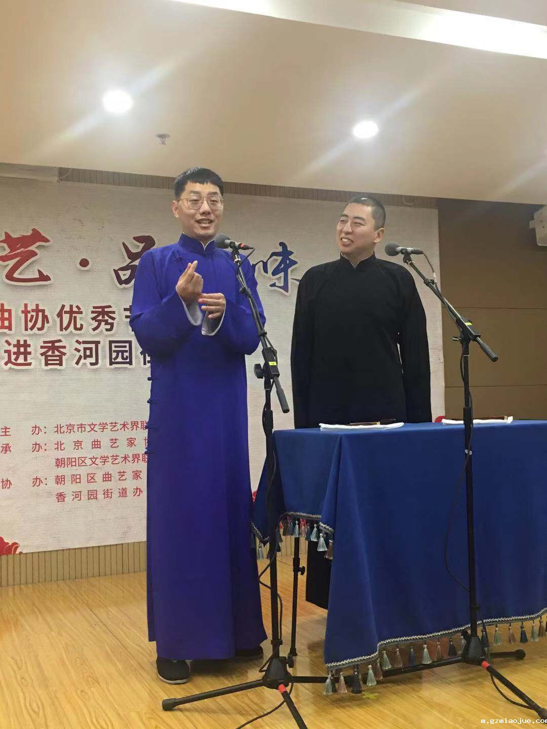 6北京曲协艺术家到朝阳区慰问演出(高雨溪摄) 6北京曲协艺术家到朝阳区慰问演出(高雨溪摄)